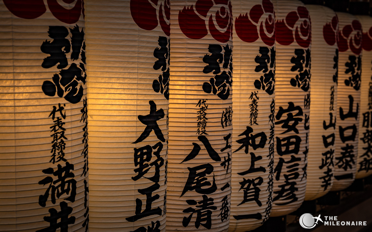 japanese-lanterns.jpg