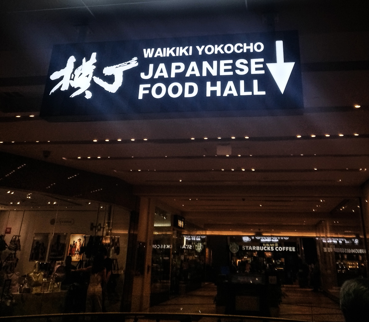 japanese food hall honolulu