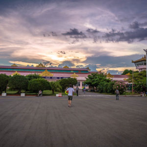 airport nyaung-u