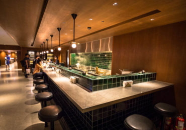 cathay pacific lounge taipeh