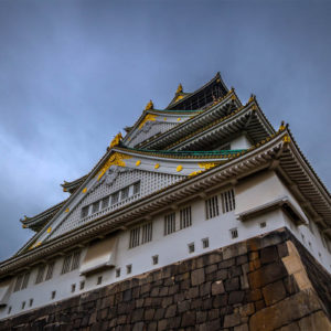 osaka castle trip report