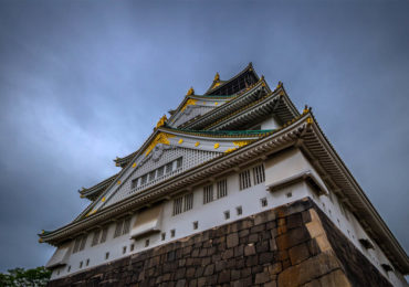 osaka castle trip report