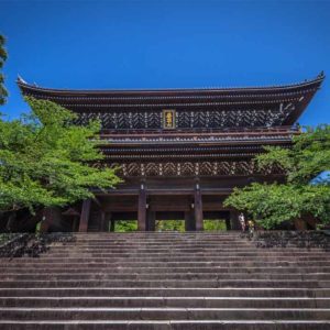 sanmon gate