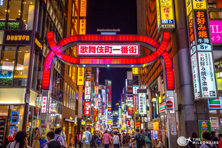 kabukicho