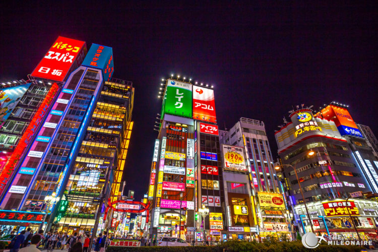 shinjuku