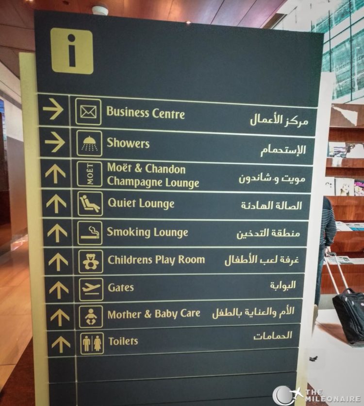 sign dubai lounge